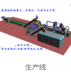 未標題（tí）-1_13.jpg